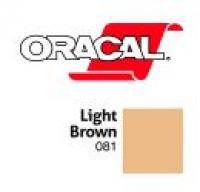Orafol Пленка Oracal 641M F081 (светло-коричневый), 75мкм, 1000мм x 50м (4011363115993)