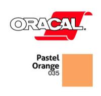 Orafol Пленка Oracal 641M F035 (оранжевый), 75мкм, 1000мм x 50м (4011360000000)