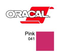 Orafol Пленка Oracal 8500 F041 (малиновый), 80мкм, 1000мм x 50м (4011360000000)