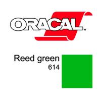 Orafol Пленка Oracal 8500 F614 (зеленый), 80мкм, 1000мм x 50м (4011360000000)