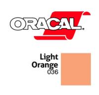 Orafol Пленка Oracal 641M F036 (светло-оранжевый), 75мкм, 1000мм x 50м (4011363113869)