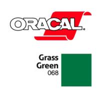 Orafol Пленка Oracal 641G F068 (зеленый), 75мкм, 1000мм x 50м (4011363265148)