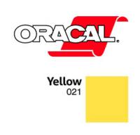 Orafol Пленка Oracal 641G F021 (желтый), 75мкм, 1000мм (1 п.м.) (метр 4011363105444)