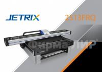 JETRIX УФ-принтер 2513FRQ
