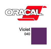 Orafol Пленка Oracal 8500 F040 (фиолетовый), 80мкм, 1000мм x 50м (4011360000000)