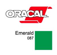 Orafol Пленка Oracal 8500 F087 (изумрудный), 80мкм, 1000мм x 50м (4011360000000)
