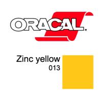 Orafol Пленка Oracal 8500 F013 (желтый), 80мкм, 1000мм x 50м (4011360000000)