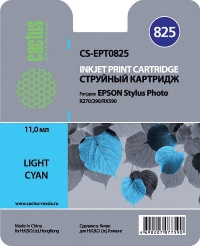 Cactus 082 5 Light Cyan