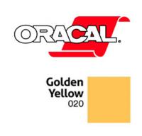 Orafol Пленка Oracal 641G F020 (желтый), 75мкм, 1260мм (1 п.м.) (метр 4011363105215)