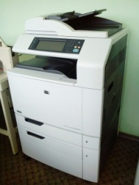 HP Color LaserJet CM6030 CE664A