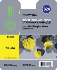 Cactus 082 4 Yellow