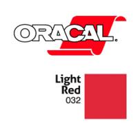 Orafol Пленка Oracal 641M F032 (светло-красный), 75мкм, 1000мм x 50м (4011363113630)