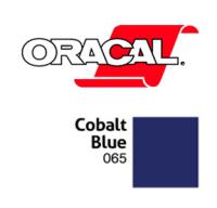 Orafol Пленка Oracal 641G F065 (синий), 75мкм, 1000мм x 50м (4011363265087)