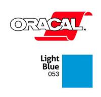 Orafol Пленка Oracal 641G F053 (светло-синий), 75мкм, 1000мм x 50м (4011363108636)