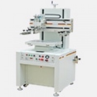 Marabu Printing Company Limited MS4060