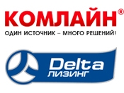 Комлайн Каменск Уральский Интернет Магазин Каталог Товаров Комлайн Каменск Уральский Интернет Магазин Каталог Товаров