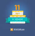 .com - 11 !       !