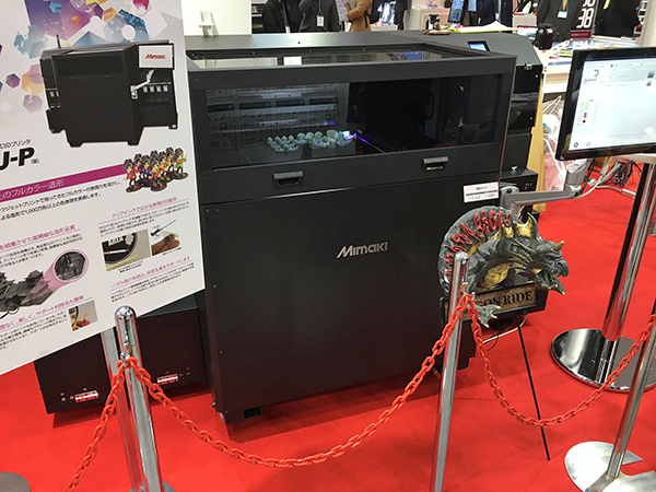 3D-принтер Mimaki
