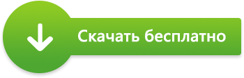 btn_circle_download_ru.png