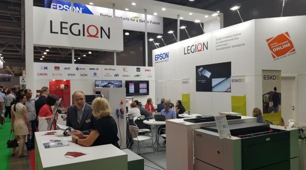 Компания Легион на выставке Rosupack/Printech 2018
