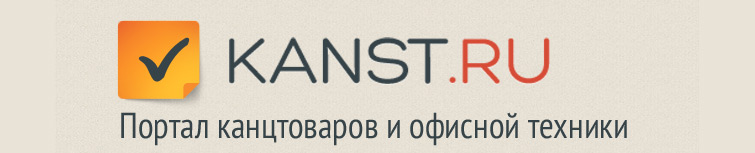 KANST.ru -     