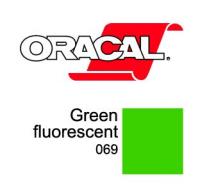 Orafol Пленка Oracal 6510 F069 (зеленый), 110мкм, 1000мм (1 п.м.) (метр 4011363119991)