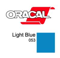 Orafol Пленка Oracal 8300 F053 (голубой), 80мкм, 1000мм x 50м (4011360000000)