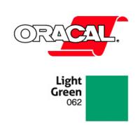 Orafol Пленка Oracal 641G F062 (светло-зеленый), 75мкм, 1000мм (1 п.м.) (метр 4011363109589)