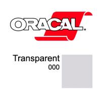 Orafol Пленка Oracal 640G F000 (прозрачный), 80мкм, 1260мм x 50м (4011360000000)