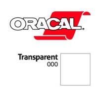 Orafol Пленка Oracal 641M F000 (прозрачный), 75мкм, 1260мм (1 п.м.) (метр 4011363112565)