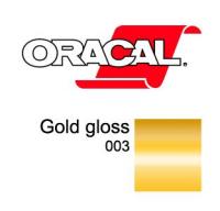 Orafol Пленка Oracal 352 F003 (золотистый), 23мкм, 1000мм x 50м (рулон 4011363053530)