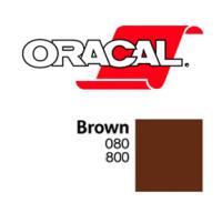 Orafol Пленка Oracal 641G F800 (коричневый), 75мкм, 1000мм x 50м (вместо кода F080) (4011363814544)