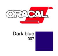 Orafol Пленка Oracal 8500 F007 (синий), 80мкм, 1260мм (1 п.м.) (метр 4011363183510)