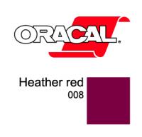 Orafol Пленка Oracal 8500 F008 (вересковый), 80мкм, 1000мм x 50м (4011360000000)