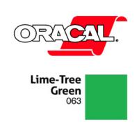 Orafol Пленка Oracal 641M F063 (лимонно-зеленый), 75мкм, 1260мм (1 п.м.) (метр 4011363115184)