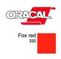 Orafol Пленка Oracal 8500 F330 (красный), 80мкм, 1000мм (1 п.м.) (метр 4011363294902)