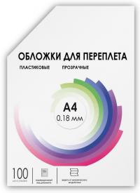 Гелеос Обложки Гелеос, A4, пластик, 180 мкм, прозрачные, бесцветные, 100 шт. (PCA4-180) Гелеос Обложки Гелеос, A4, пластик, 180 мкм, прозрачные, бесцветные, 100 шт. (PCA4-180)