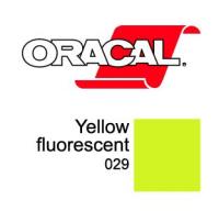 Orafol Пленка Oracal 6510 F029 (желтый), 110мкм, 1000мм (1 п.м.) (метр 4011363118635)