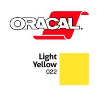 Orafol Пленка Oracal 641G F022 (светло-желтый), 75мкм, 1000мм (1 п.м.) (метр 4011363105659)