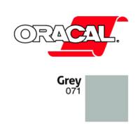 Orafol Пленка Oracal 641G F071 (серый), 75мкм, 1000мм (1 п.м.) (метр 4011363110509)