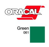 Orafol Пленка Oracal 8100 F061 (зеленый), 80мкм, 1260мм x 50м (4011360000000)