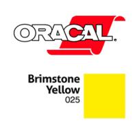 Orafol Пленка Oracal 641G F025 (желтый), 75мкм, 1260мм (1 п.м.) (метр 4011363105857)