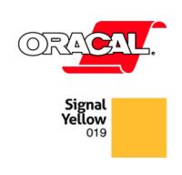 Orafol Пленка Oracal 641G F019 (желтый), 75мкм, 1260мм (1 п.м.) (метр 4011363105031)