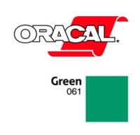 Orafol Пленка Oracal 641G F061 (зеленый), 75мкм, 1000мм (1 п.м.) (метр 4011363109398)