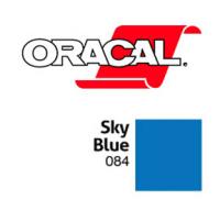 Orafol Пленка Oracal 641M F084 (голубой), 75мкм, 1260мм (1 п.м.) (метр 4011363265292)