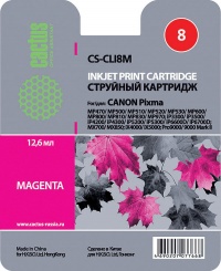 Cactus 8 Magenta