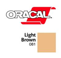 Orafol Пленка Oracal 641G F081 (светло-коричневый), 75мкм, 1000мм (1 п.м.) (метр 4011363111162)