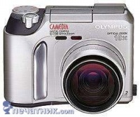 OLYMPUS CAMEDIA C-730 Ultra Zoom