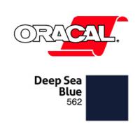 Orafol Пленка Oracal 641G F562 (синий), 75мкм, 1260мм x 50м (рулон 4011363284996)