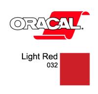 Orafol Пленка Oracal 8300 F032 (красный), 80мкм, 1260мм (1 п.м.) (метр 4011363177908)